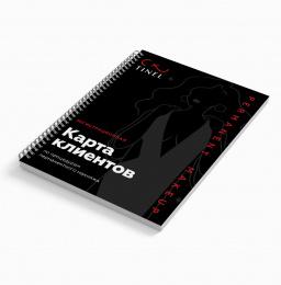 Карта клиента по PM